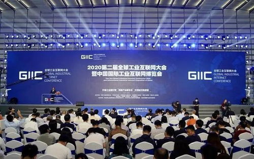 新鼎資本已投企業浪潮云榮獲2020中國工業互聯網領軍企業獎 數據服務驅動行業變革